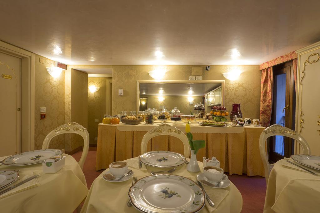 Hotel Becher Венеція Екстер'єр фото